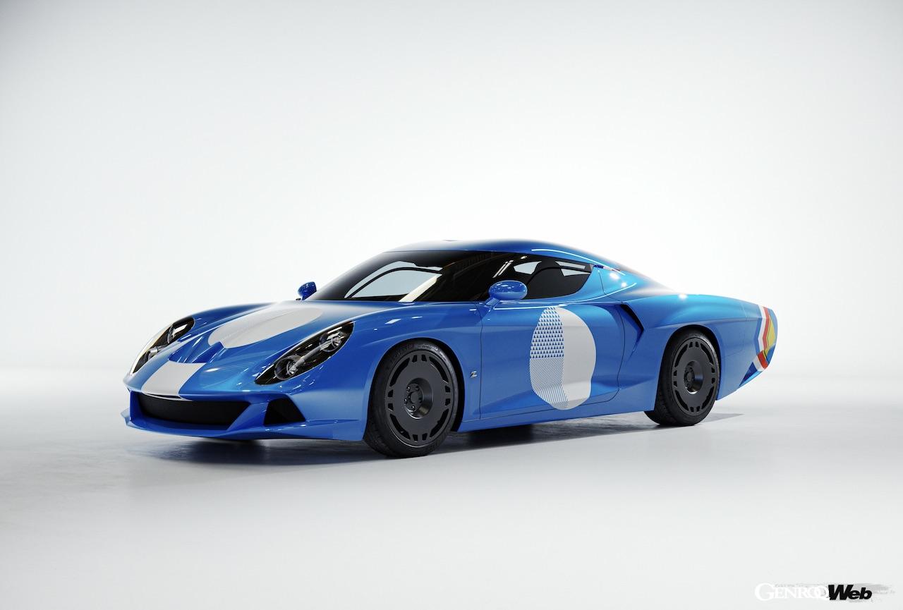 ザガートとラ・スクアドラの共同プロジェクト「AGTZ ツインテール」のエクステリア。