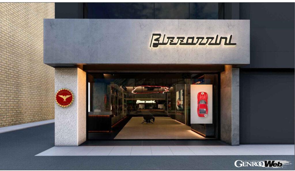 今回の日本導入決定を受けて、2024年後半、東京・青山にビッザリーニのショールームがオープンする予定だ。