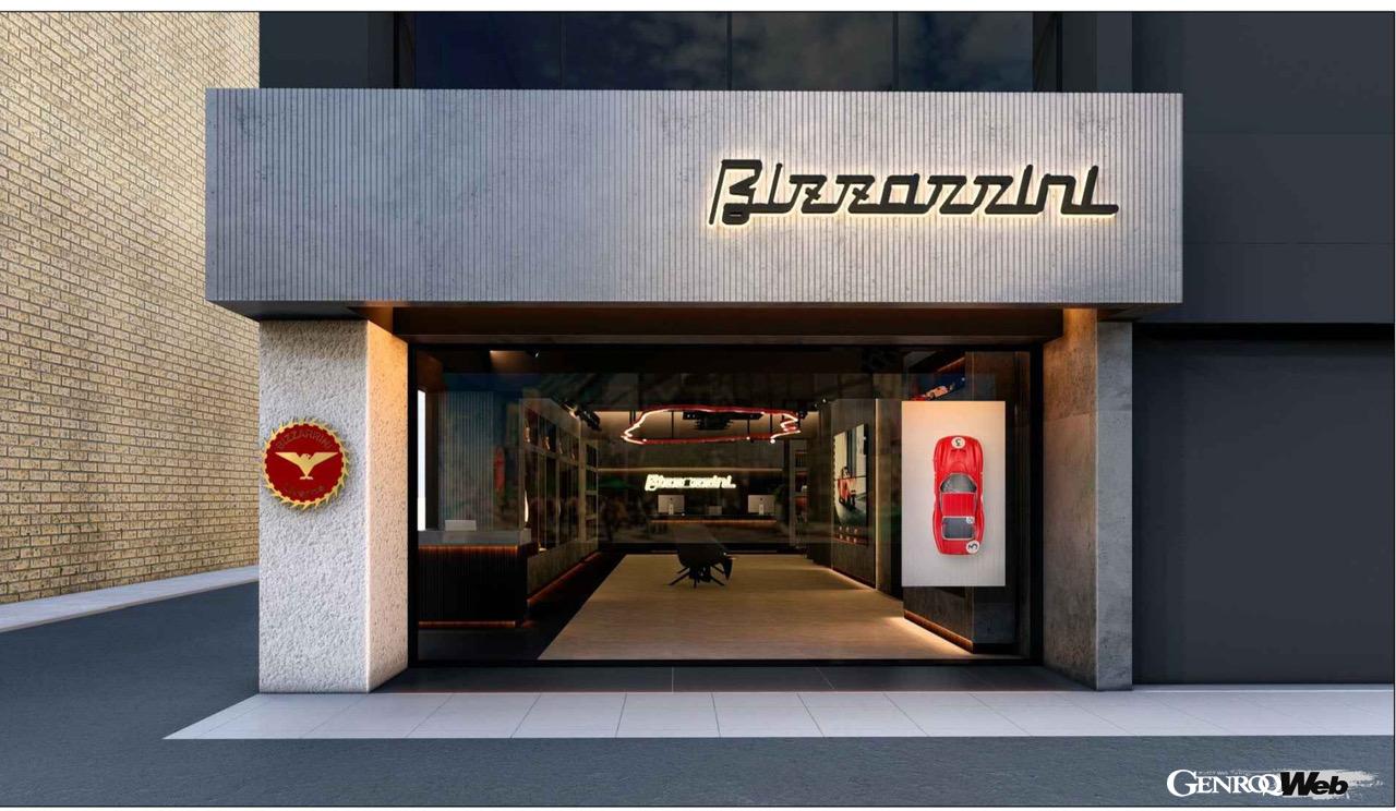 今回の日本導入決定を受けて、2024年後半、東京・青山にビッザリーニのショールームがオープンする予定だ。