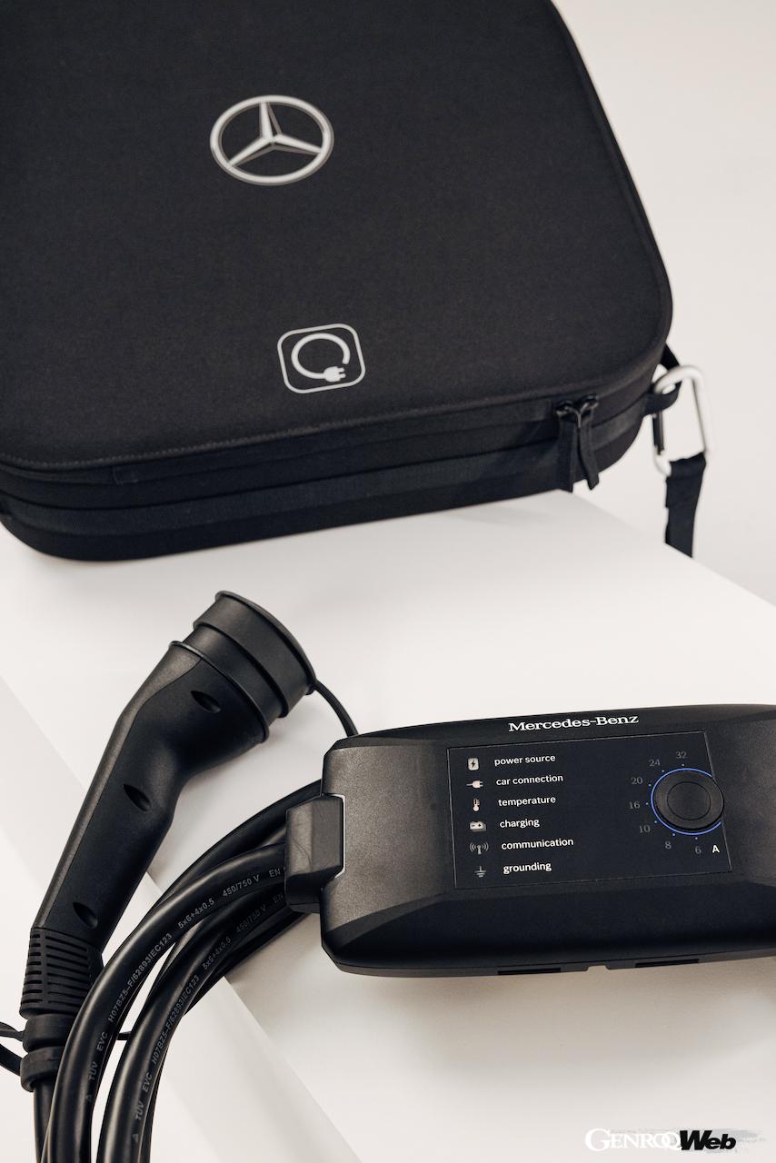 出先でもコンセントさえあれば、EVやPHEVに充電可能なメルセデス・ベンツの「フレキシブル・チャージング・システム・プロ」。