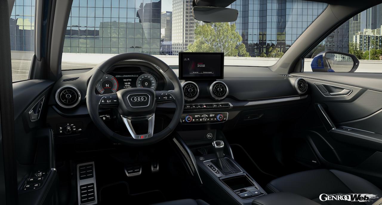 アップデートされた「アウディ Q2」改良新型のインテリア。