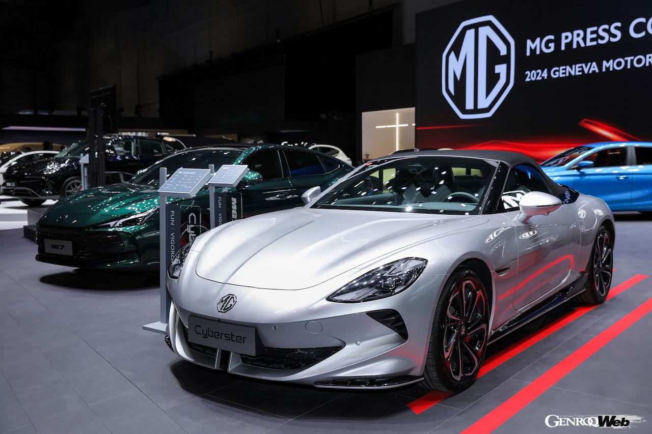 ジュネーブ・モーターショーにおいて、2024年中に発売を予定しているフル電動オープン「MG サイバースター」のスペックが公開された。