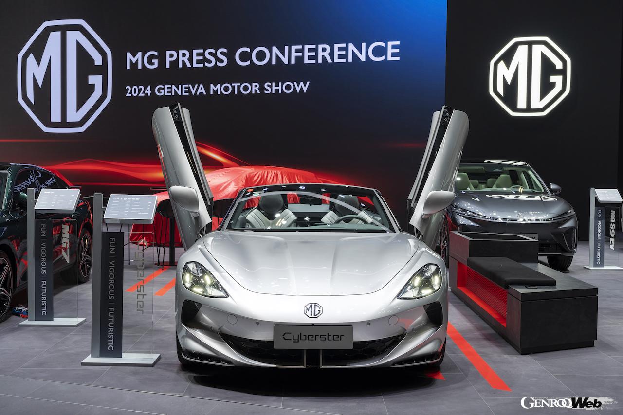 ジュネーブ・モーターショーにおいて、2024年中に発売を予定しているフル電動オープン「MG サイバースター」のスペックが公開された。