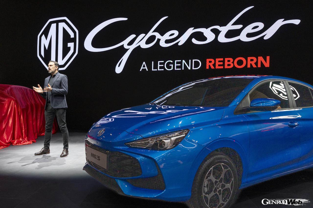 新型「MG3 ハイブリッド+」は、1.5リッター直4ガソリンエンジンにモーターを組み合わせた新開発「ハイブリッド+（Hybrid+）」パワートレインを搭載する。