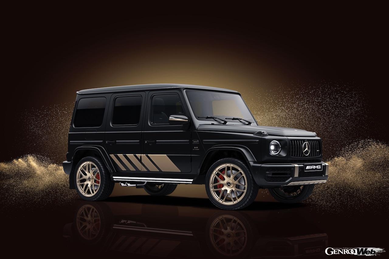 「メルセデス AMG G 63 Grand Edition」のエクステリア。