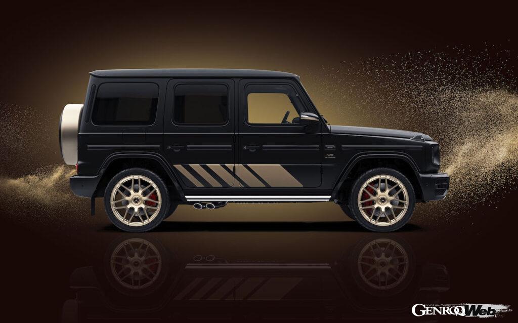 「メルセデス AMG G 63 Grand Edition」のエクステリア。