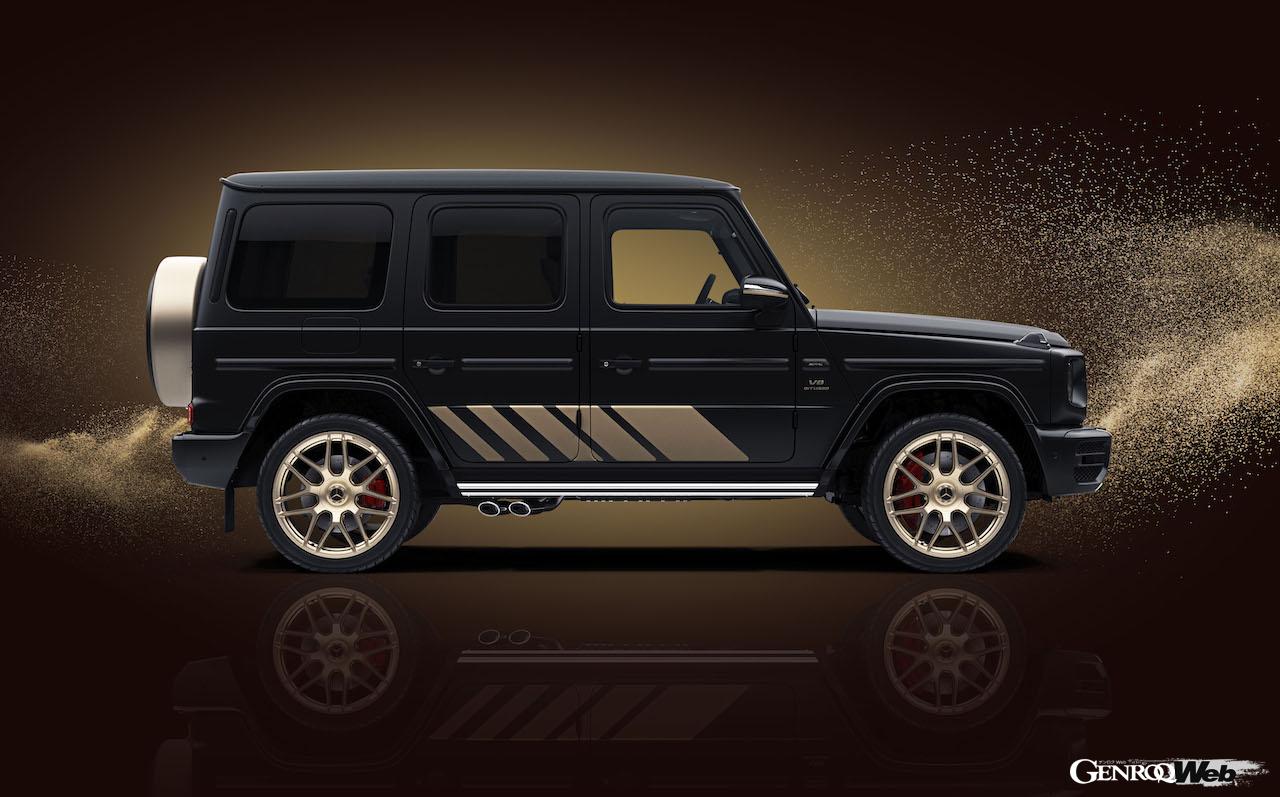 「メルセデス AMG G 63 Grand Edition」のエクステリア。