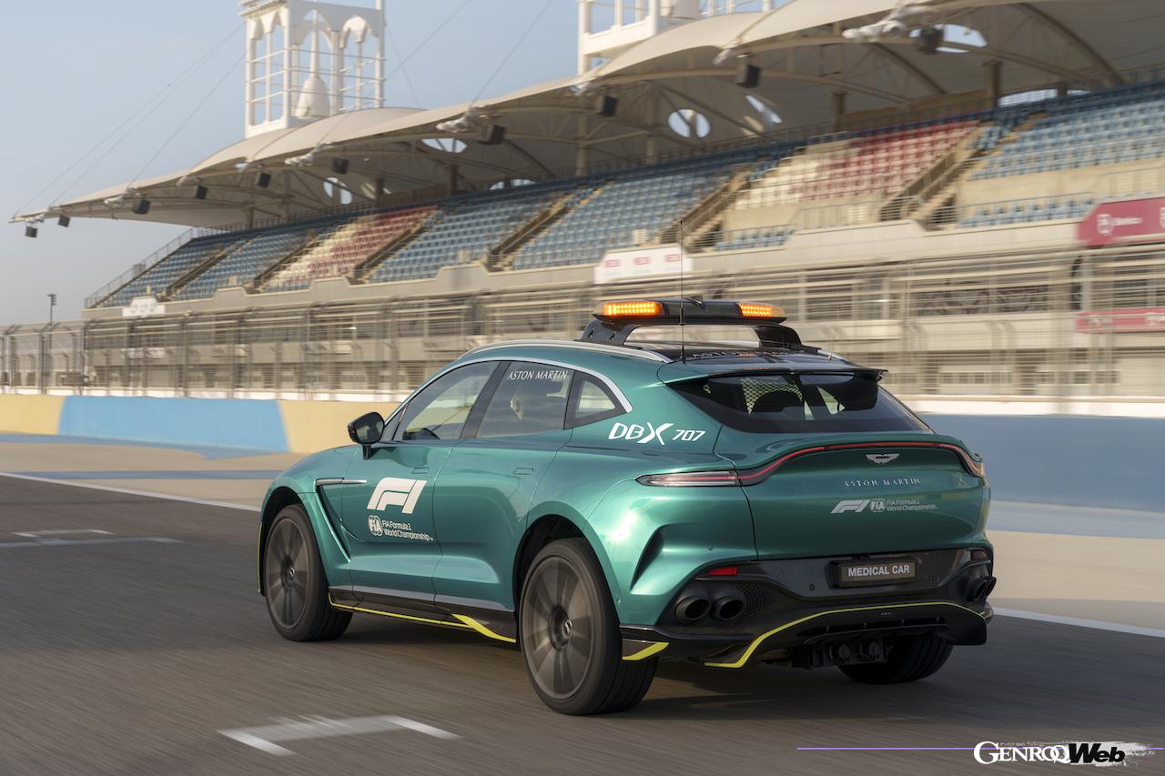 ヴァンテージ セーフティカーと共に、F1で活躍する「DBX707 メディカルカー」。