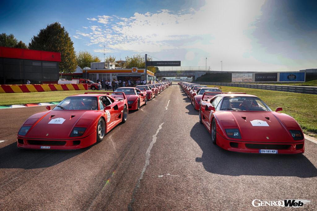 2023年に実施された「F40 レガシー・ツアー2023」の様子。
