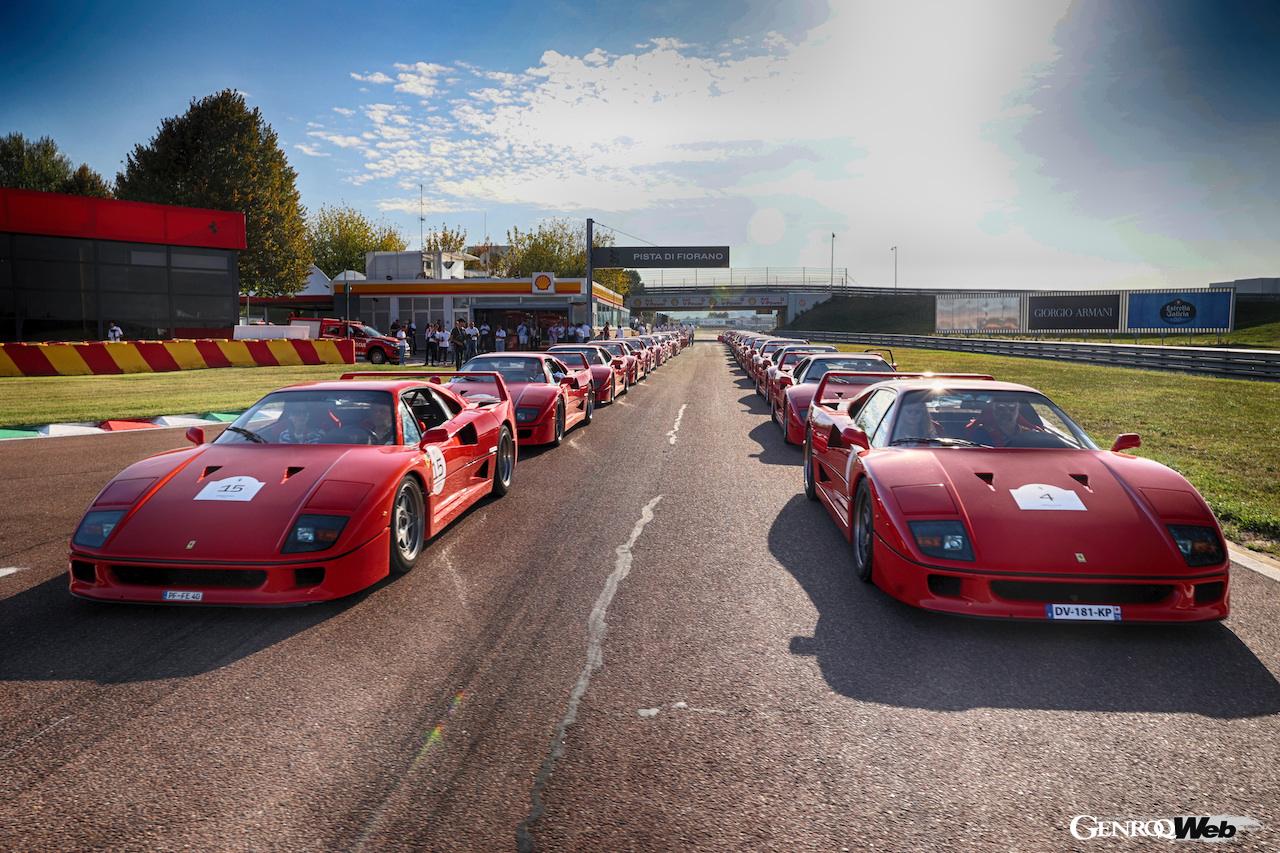 2023年に実施された「F40 レガシー・ツアー2023」の様子。