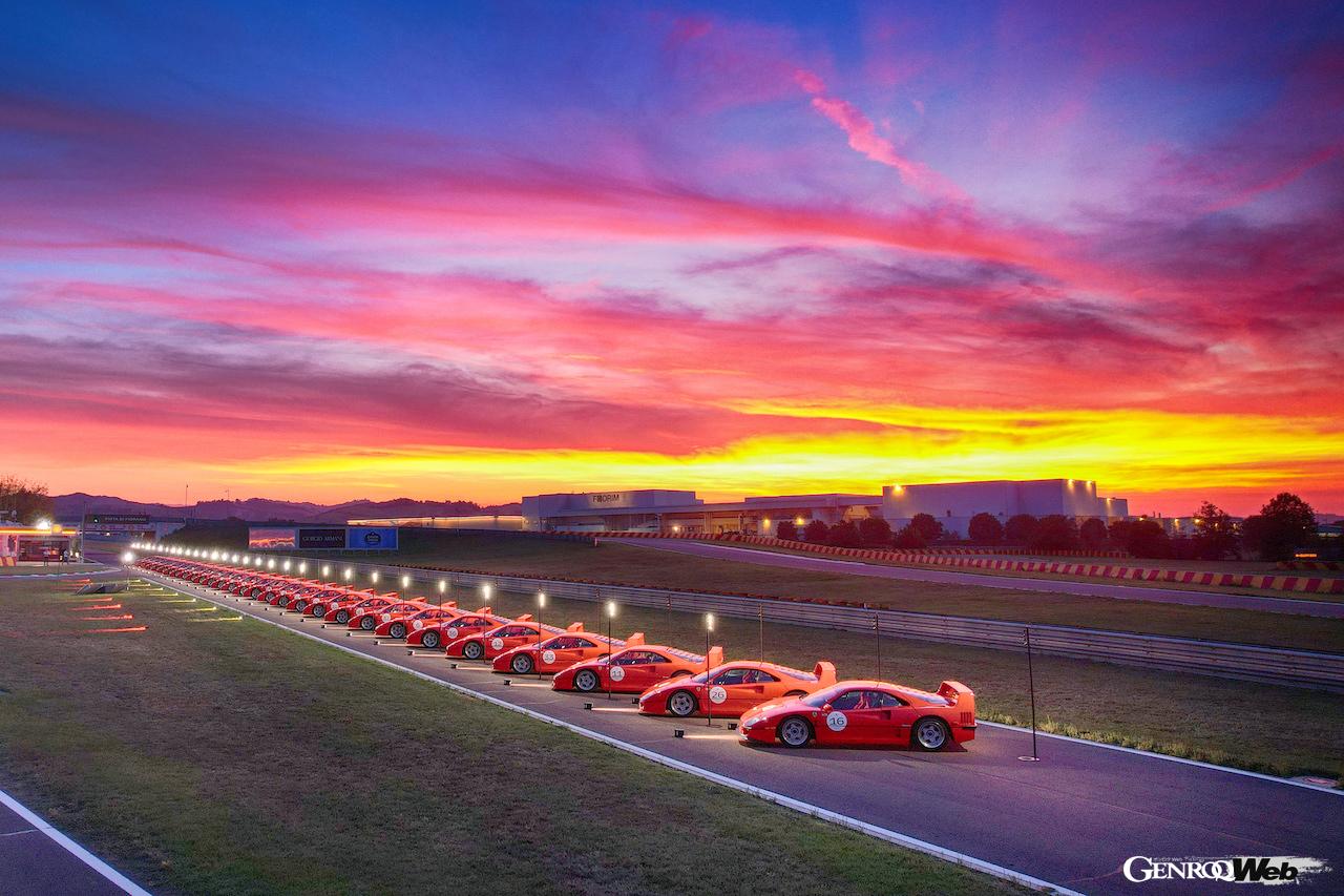 2023年に実施された「F40 レガシー・ツアー2023」の様子。