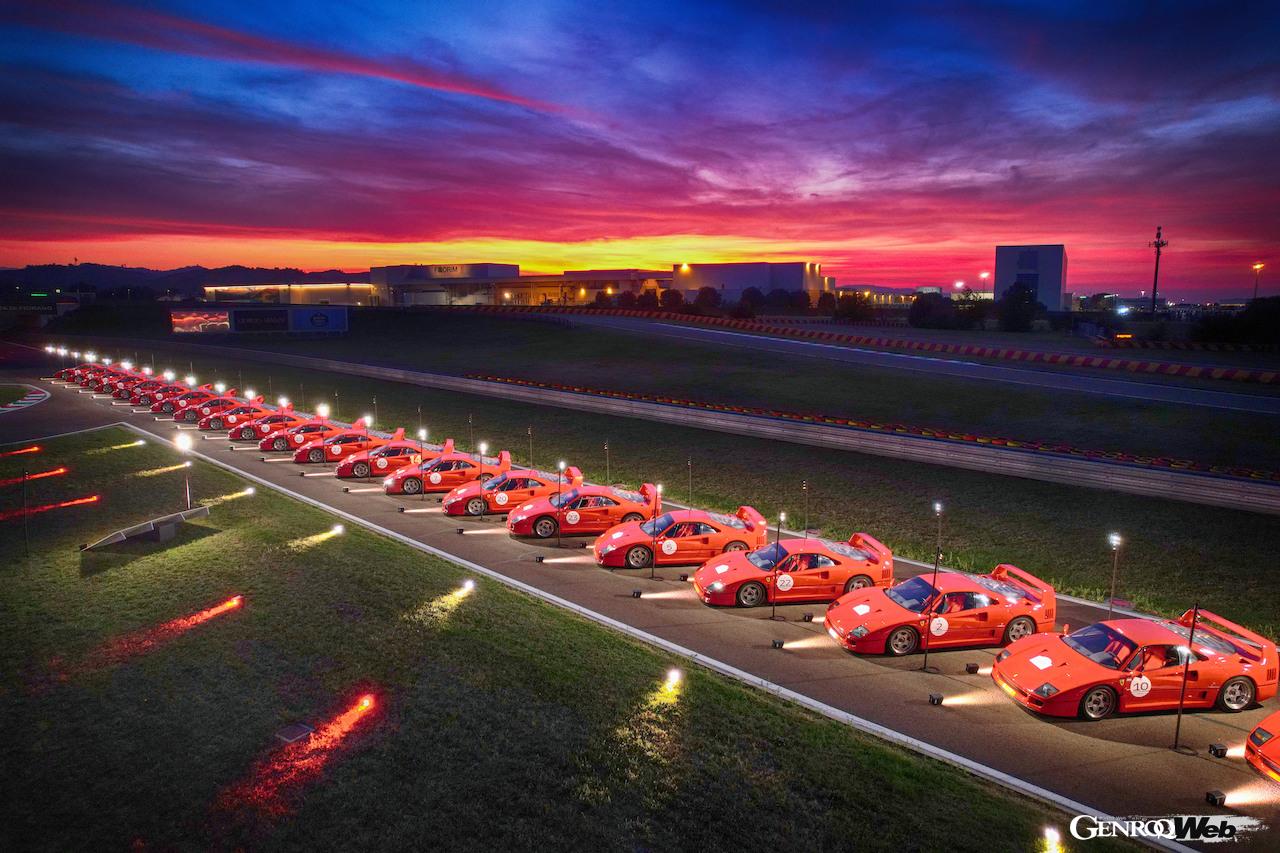 2023年に実施された「F40 レガシー・ツアー2023」の様子。