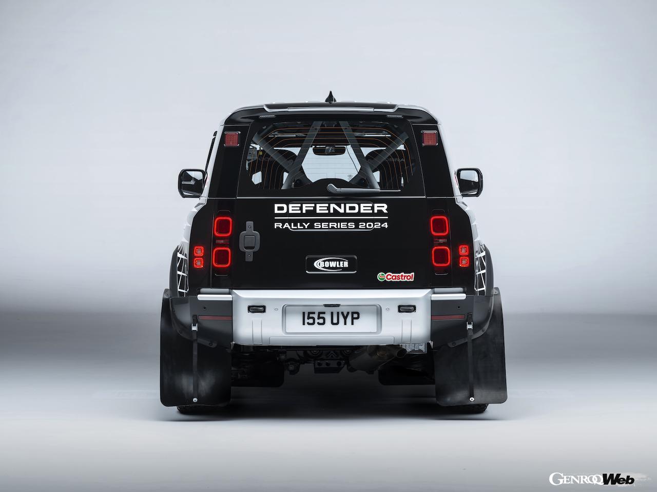 ディフェンダー 90」によるガチのラリー「ディフェンダー・ラリー