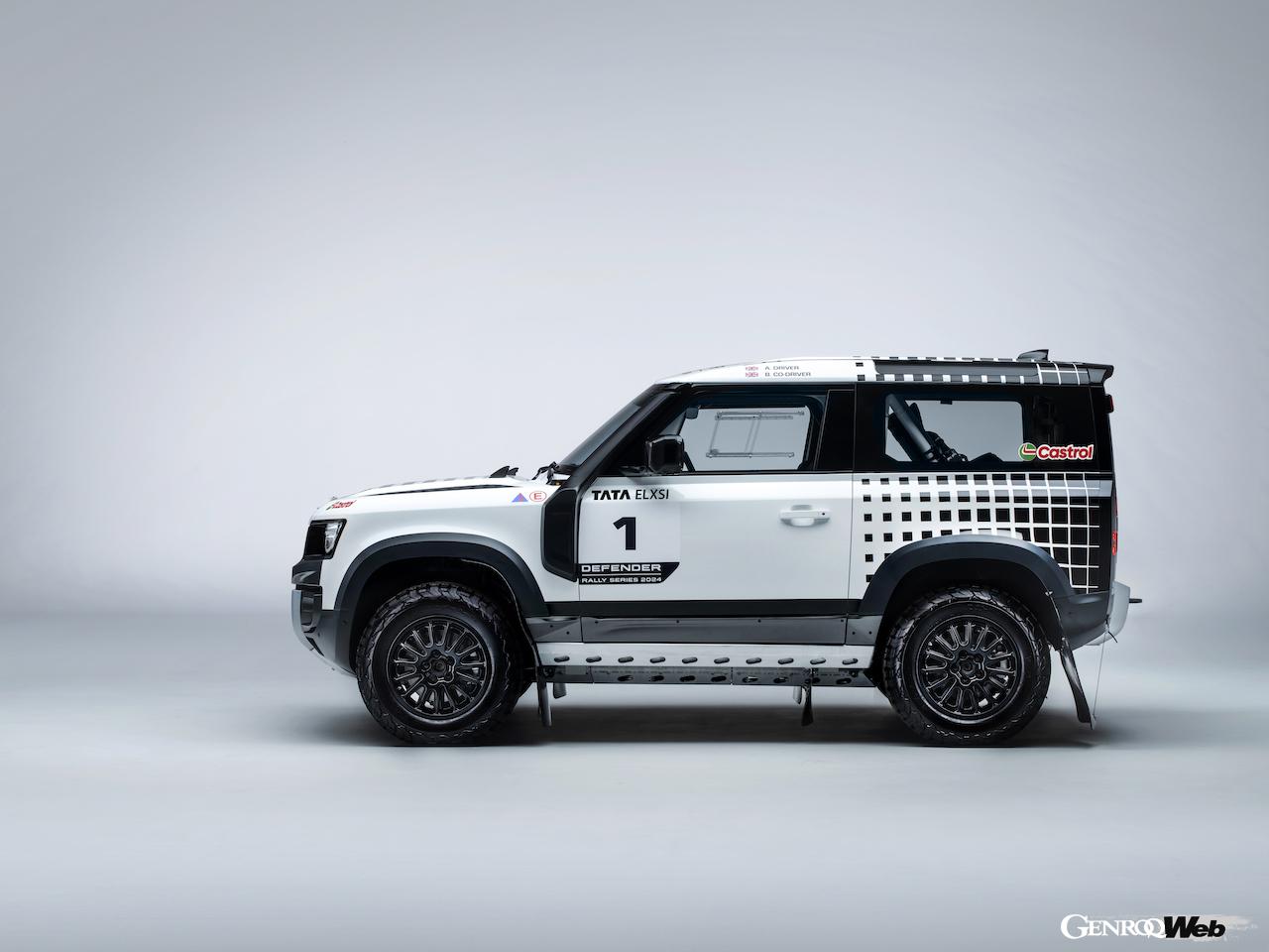 ディフェンダー・ラリー・シリーズUK用「ディフェンダー 90」ワンメイクラリー仕様。