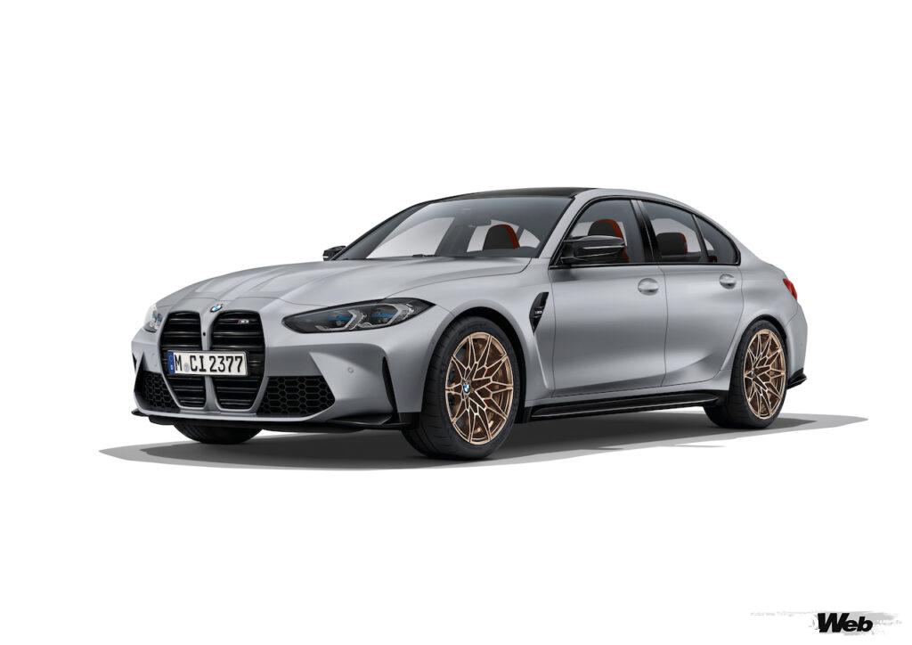 マニュアルミッション搭載限定モデル「BMW M3 MT Final Edition」、Mブルックリン・グレー。