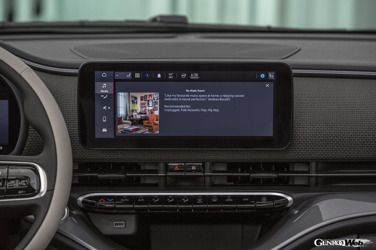 「フィアット 500e Inspired By Music」に搭載される「バーチャル・ヴェニュー」機能。