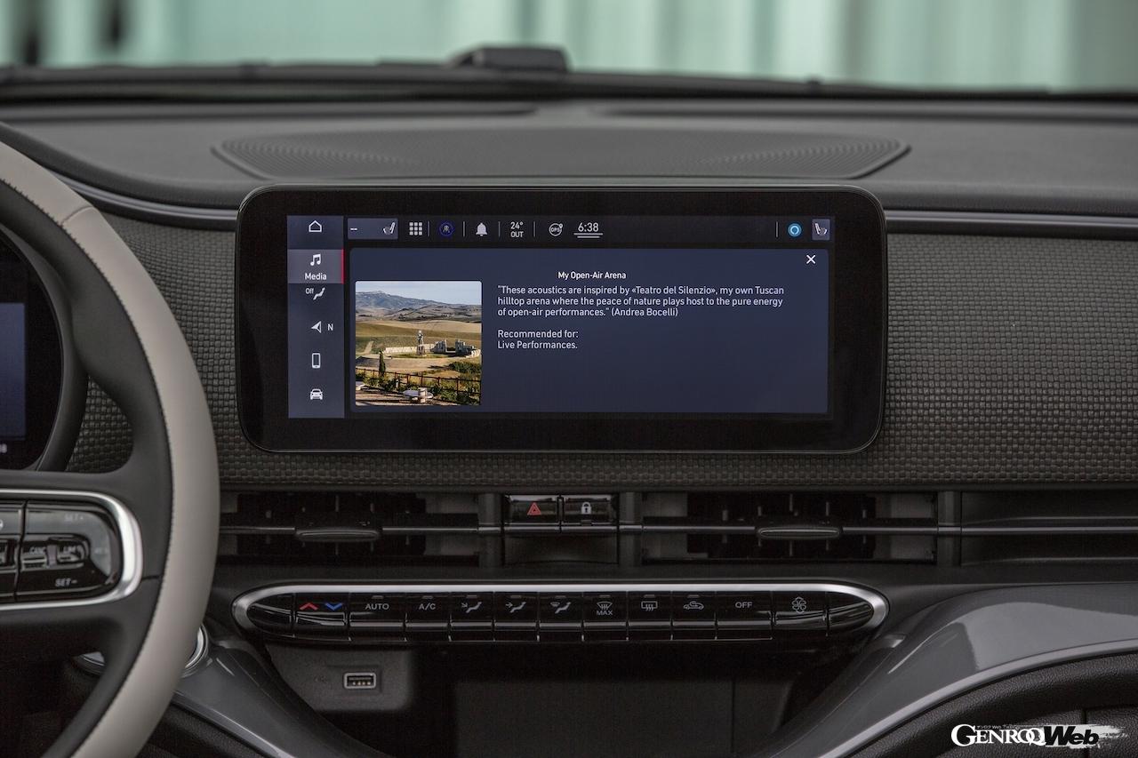 「フィアット 500e Inspired By Music」に搭載される「バーチャル・ヴェニュー」機能。