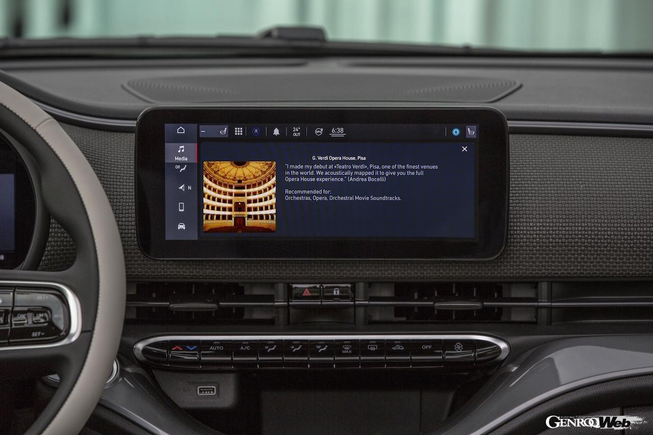 「フィアット 500e Inspired By Music」に搭載される「バーチャル・ヴェニュー」機能。