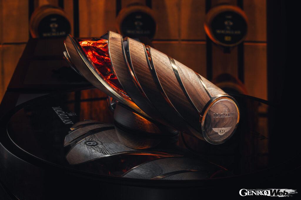 ベントレーとマッカランが共同開発した限定ウィスキー「マッカラン・ホライズン」。