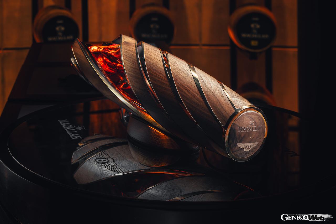 ベントレーとマッカランが共同開発した限定ウィスキー「マッカラン・ホライズン」。