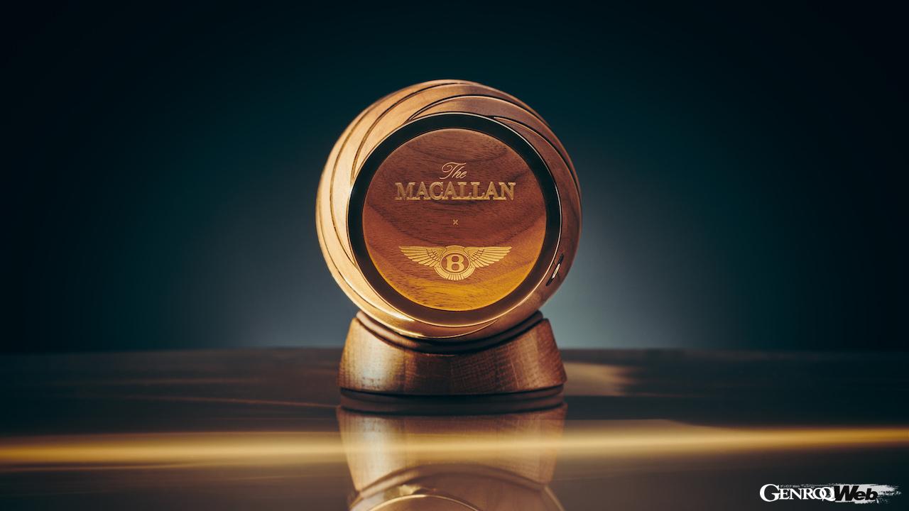 ベントレーとマッカランが共同開発した限定ウィスキー「マッカラン・ホライズン」。