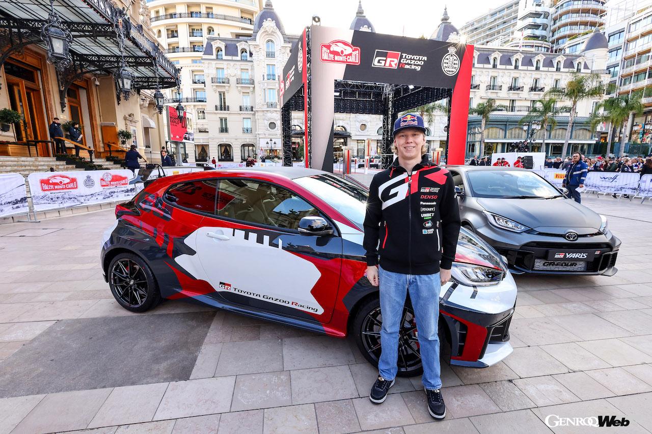ラリーモンテカルロにおいて公開された「GRヤリス RZ High performance カッレ・ロバンペラ エディション」と、カッレ・ロバンペラ。