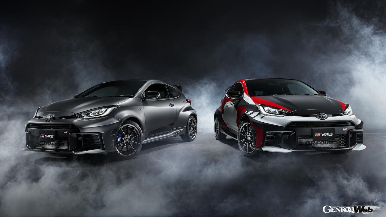 今年のWRC開幕戦ラリーモンテカルロにおいて、公開された「GRヤリス RZ High performance」のオジエ エディションと、ロバンペラ エディションの抽選申し込み受付がスタートした。