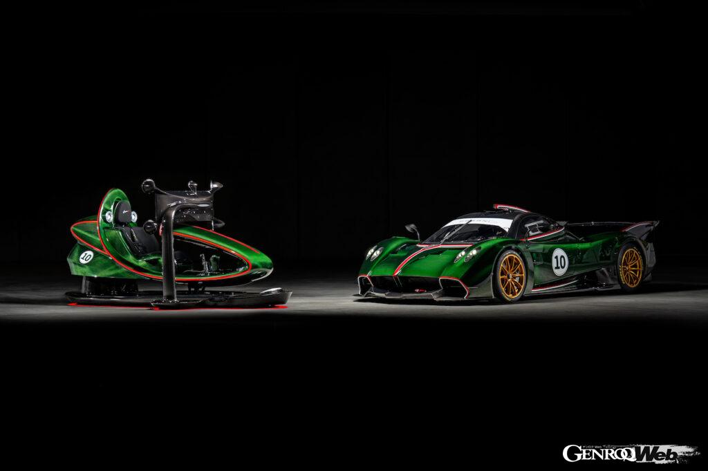 ウアイラ Rの美しいフォルムを採り入れた「ウアイラ R シミュレーター」。