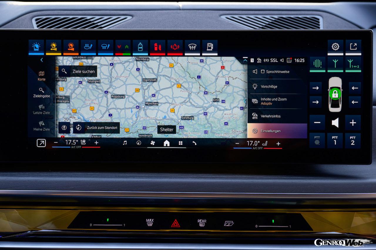 「BMWセキュリティビークル・トレーニング」で使用されている、BMW i7 プロテクションの特別装備。