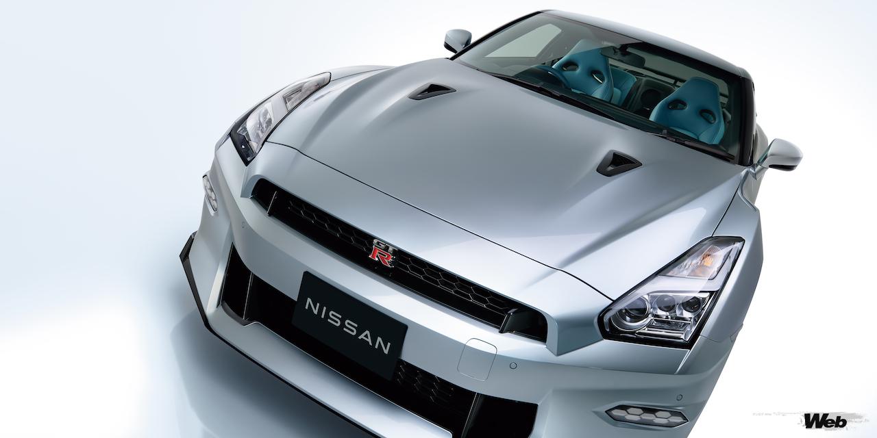 「NISSAN GT-R」2025年モデルのエクステリア。