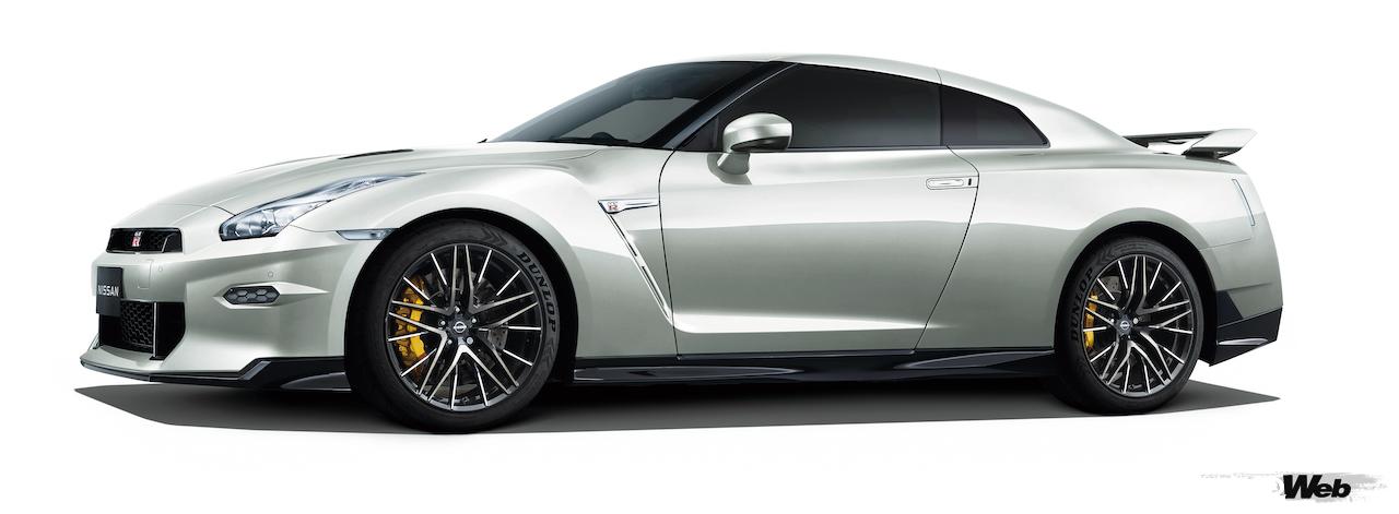 「NISSAN GT-R」2025年モデル、ブリリアントホワイトパール。