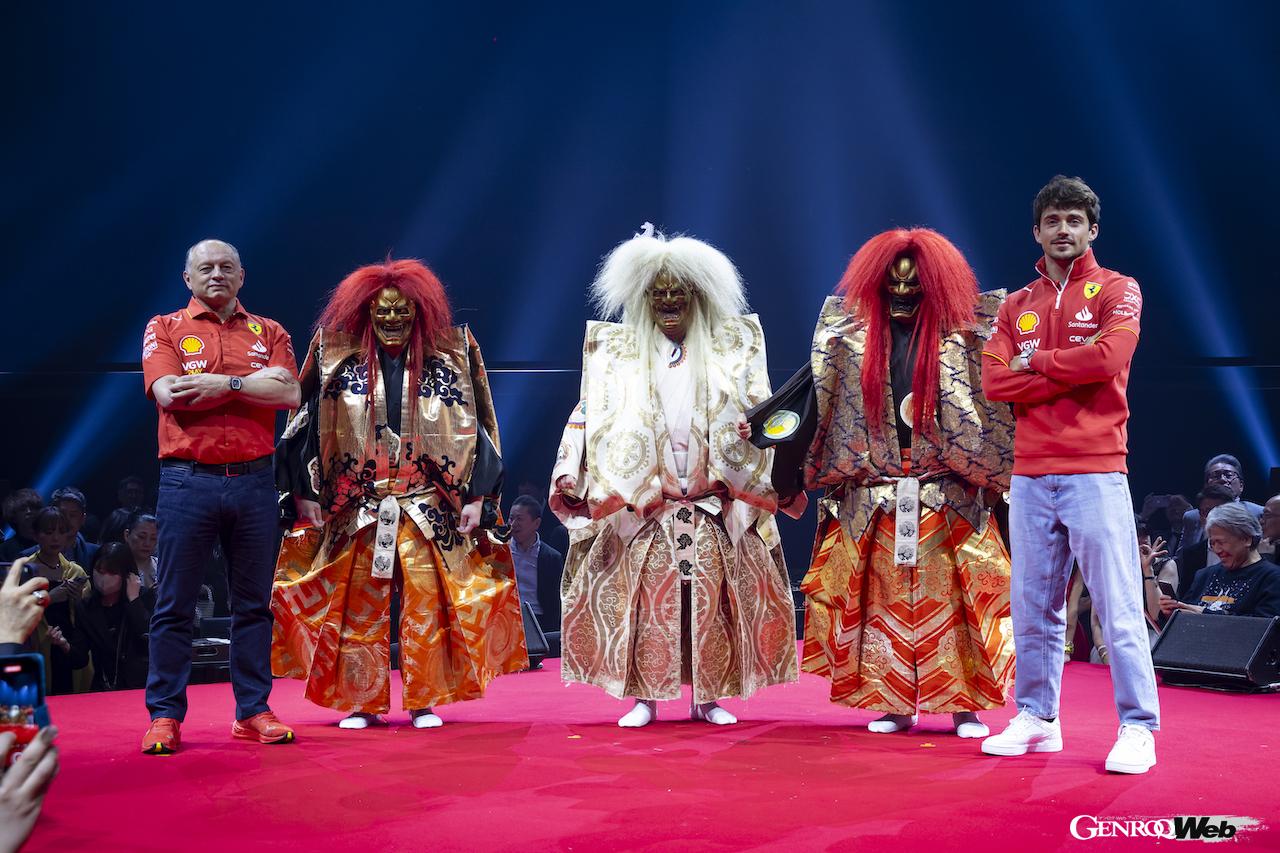 東京の有明アリ―ナで開催されたフェラーリオーナー向けスペシャルイベント「A Ferrari Night」に登場したルクレールとバスール。