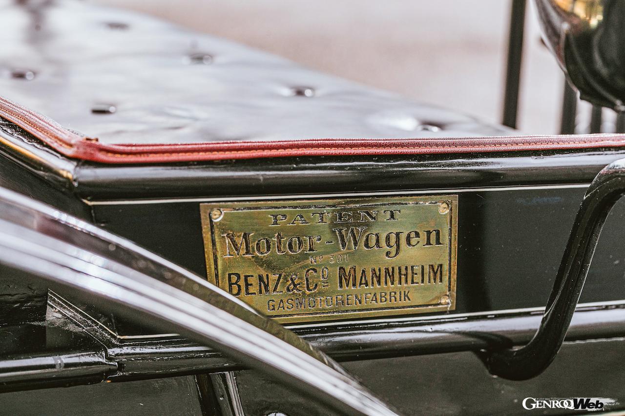 走行可能な状態に美しく復元された1894年製「ベンツ モーター ヴェロシペード」。