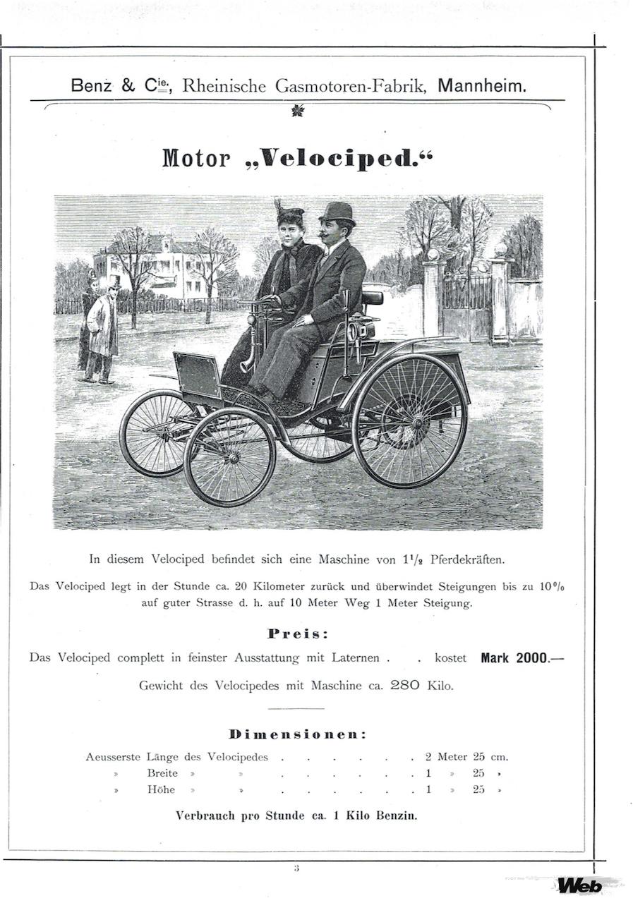 1901年に制作された、「ベンツ モーター ヴェロシペード」の3ヵ国語カタログ。