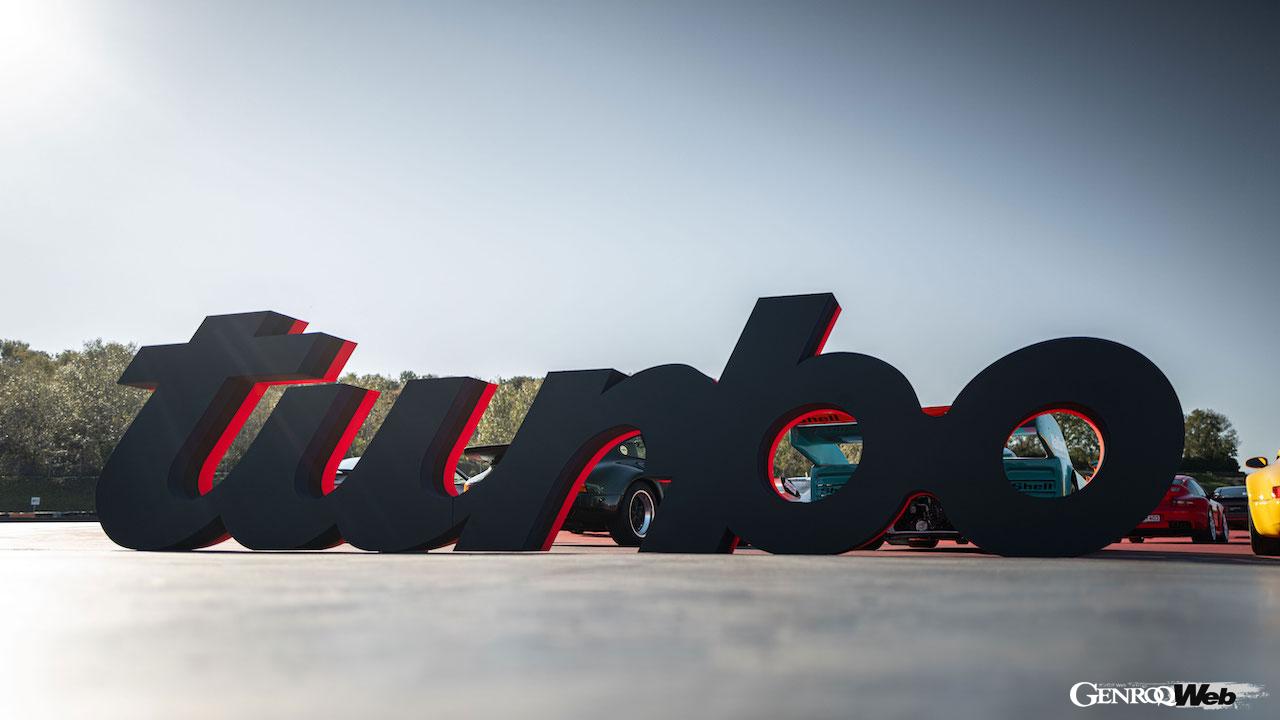 特別展示『Beyond Performance - 50 Years of Porsche Turbo』では、様々な世代の911 ターボが一堂に会する予定だ。