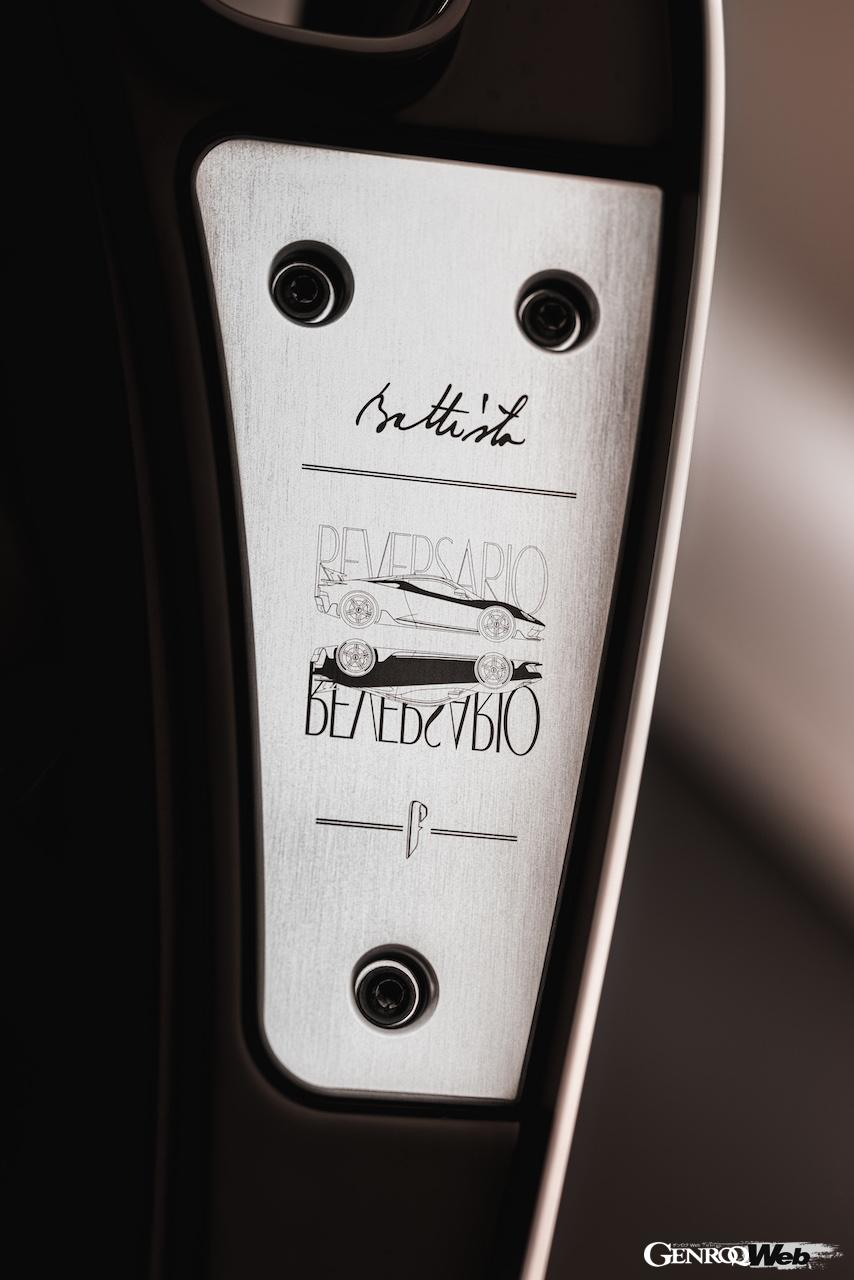 ピニンファリーナ バッティスタ リバーサリオの専用ディテール。
