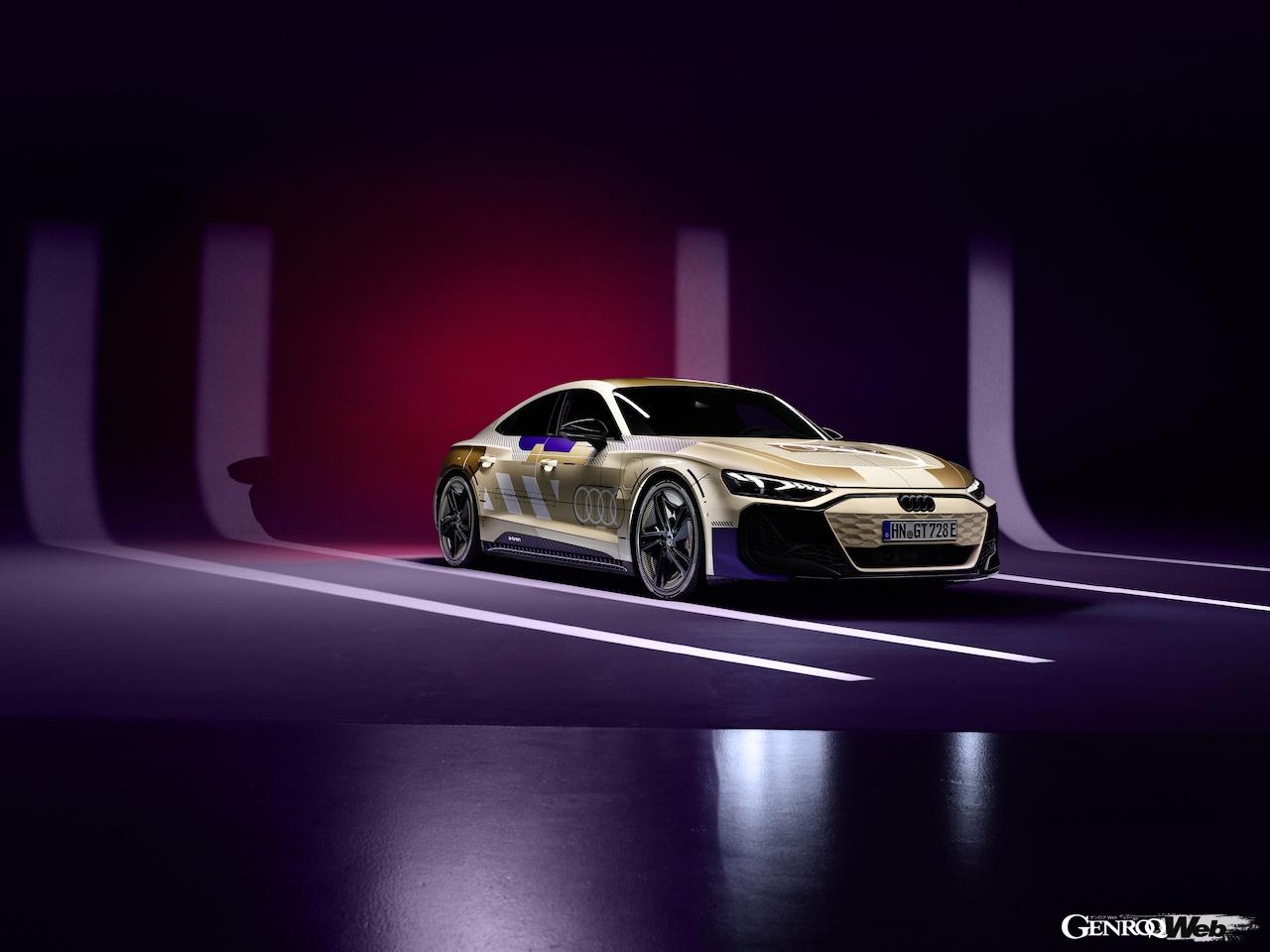 アウディはヴァリアのために、アウディ e-tron GT クワトロのプロトタイプを用意した。