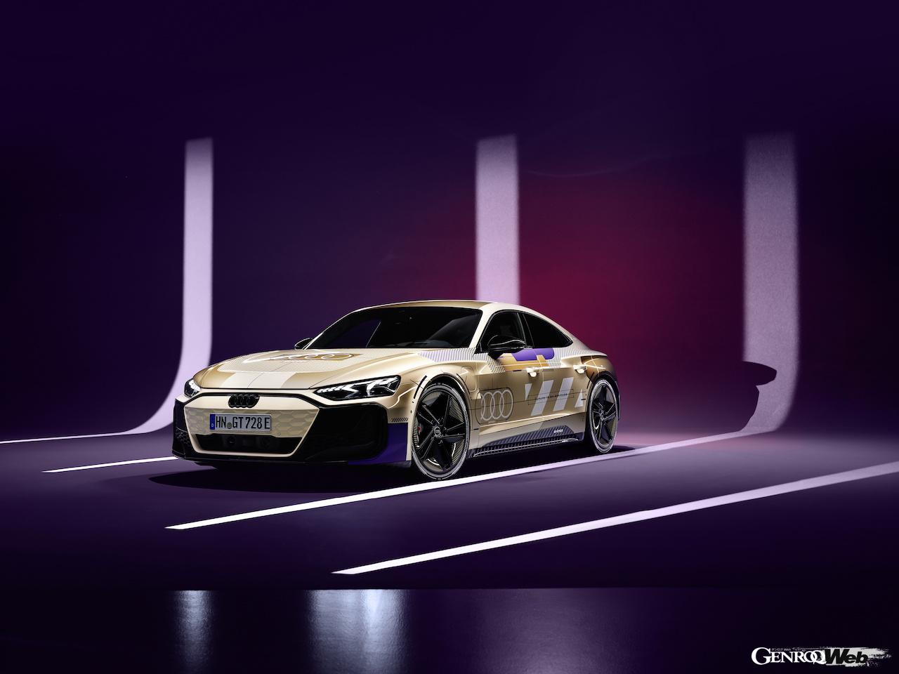 アウディはヴァリアのために、アウディ e-tron GT クワトロのプロトタイプを用意した。