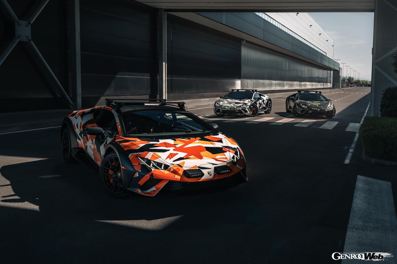 4種類のカラーリングが用意された「ランボルギーニ ウラカン ステラート オールテレイン アド・ペルソナム」。