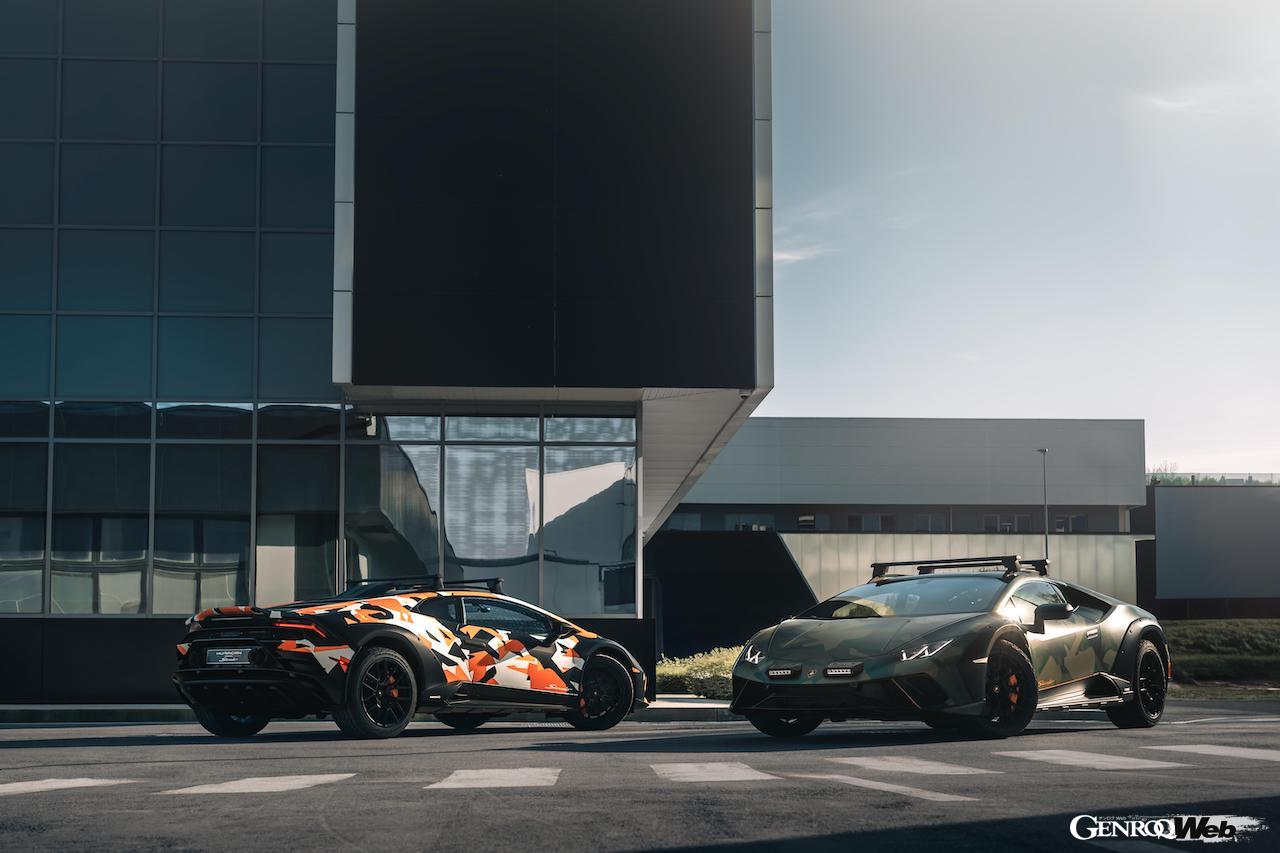 4種類のカラーリングが用意された「ランボルギーニ ウラカン ステラート オールテレイン アド・ペルソナム」。