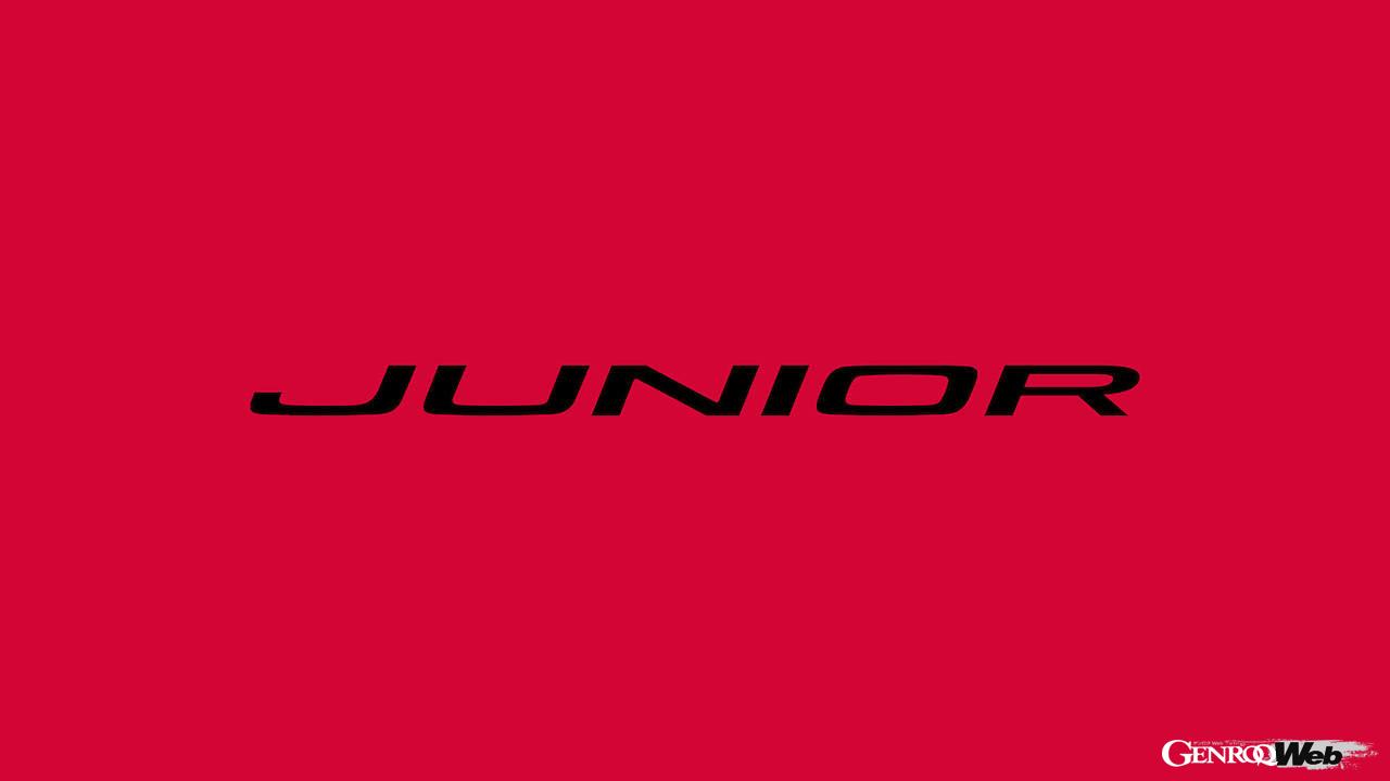 4月10日に発表された「アルファロメオ ミラノ」が、車名を「ジュニア」に変更することになった。