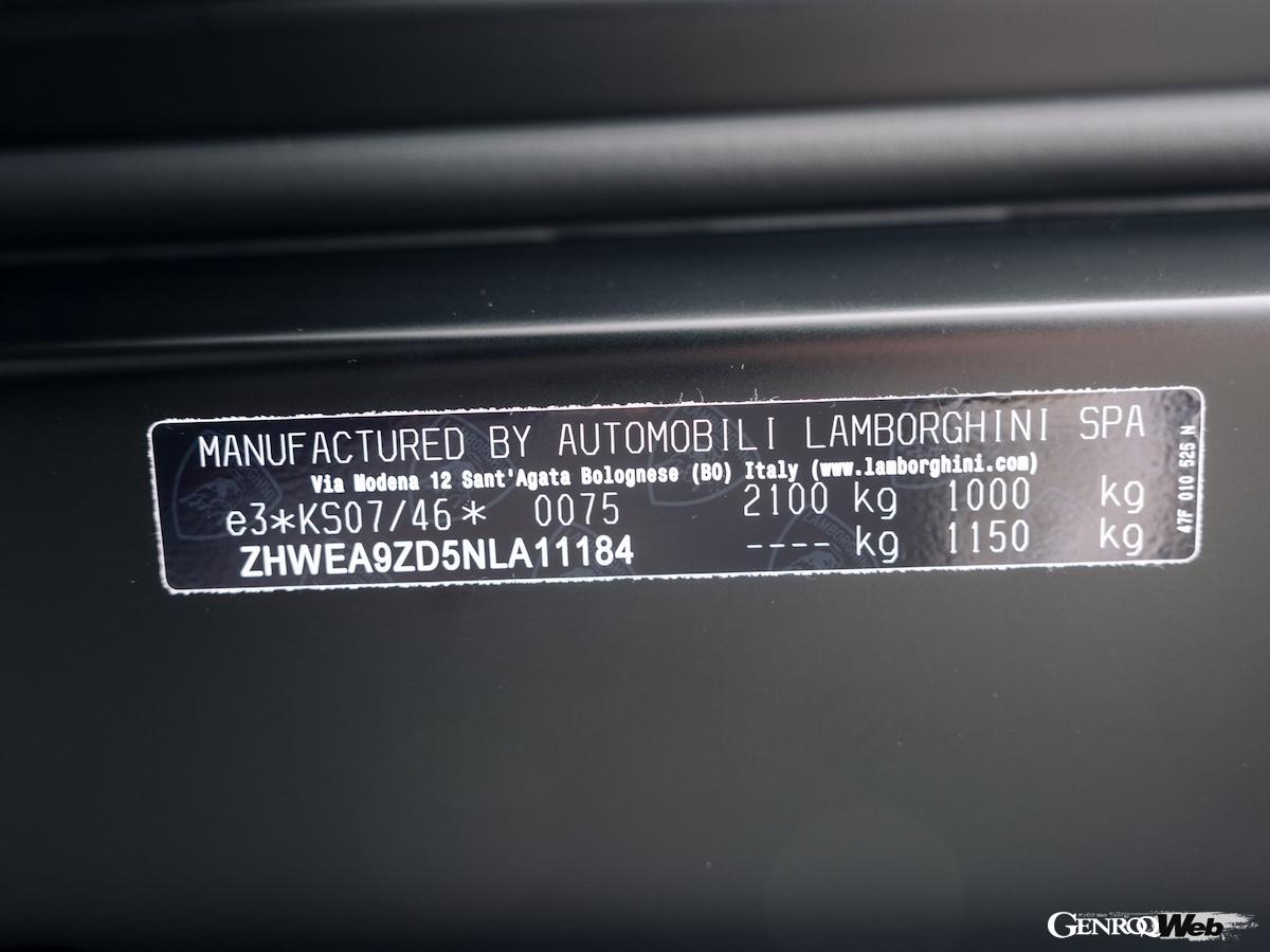 ランボルギーニ カウンタック LPI800-4