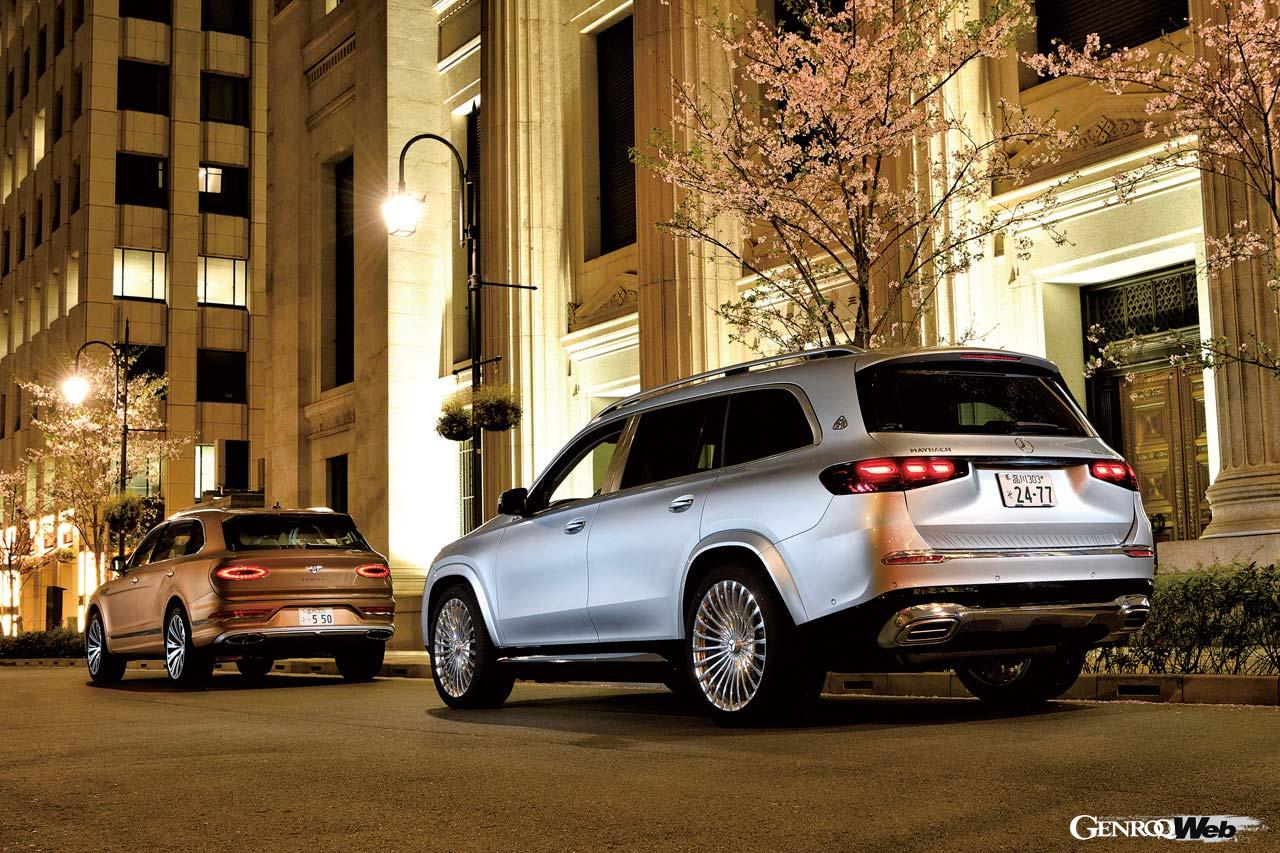 メルセデスのGLSがマイナーチェンジ、同時にマイバッハGLSにも小改良が施された。ご存じの通り、マイバッハGLSといえばオーナーが後席に座るショーファーカーとしての側面も強い。そこでライバルと呼べるベントレー・ベンテイガEWBを連れ出し、再検証を試みた。