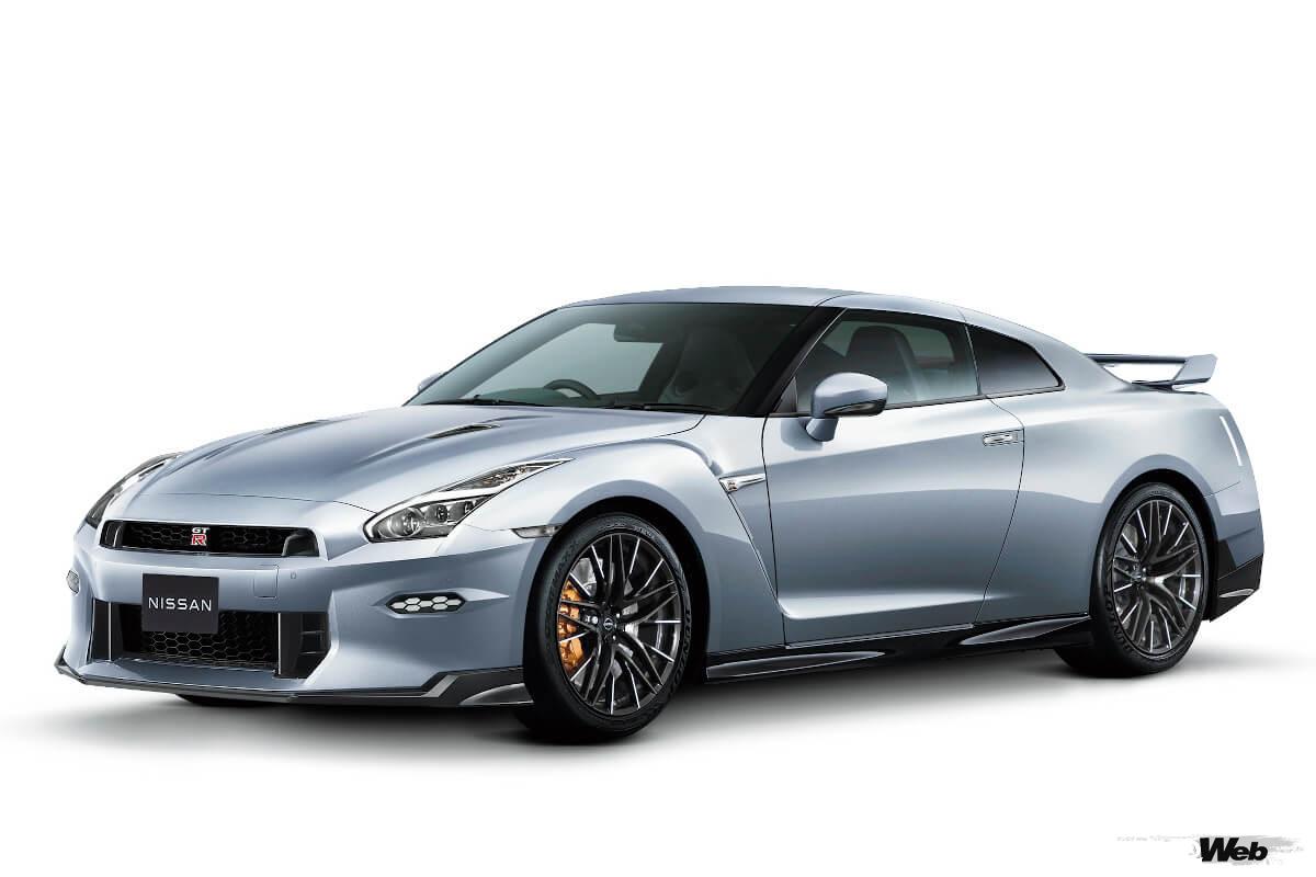 日産 GT-R