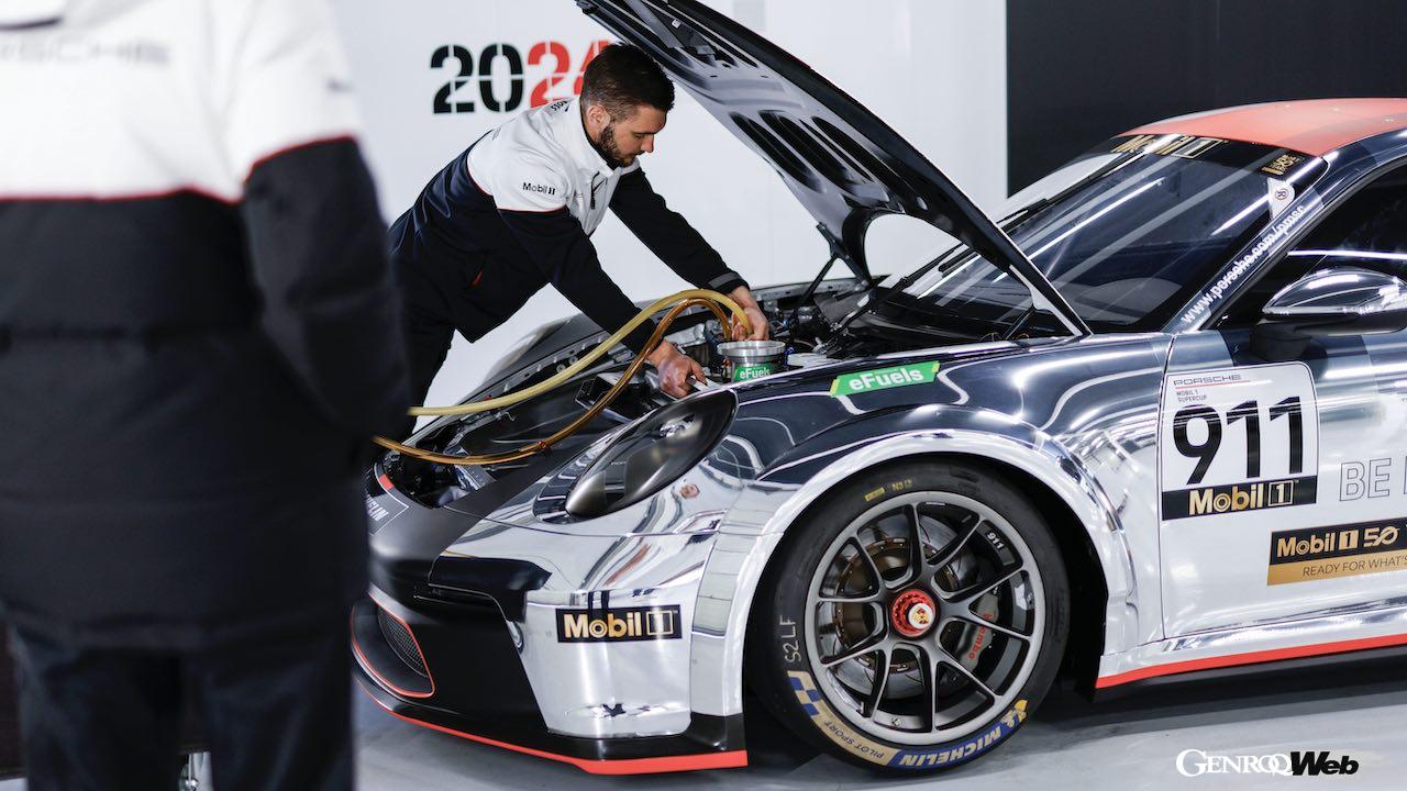 2024年のポルシェ Mobil 1 スーパーカップは、欧州開催8戦において、サスティナブルなeフューエルが使用されることになった。