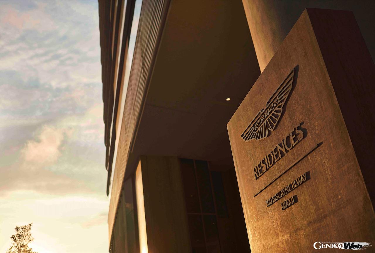 アストンマーティン初の不動産プロジェクト「アストンマーティン・レジデンス・マイアミ」の外観。