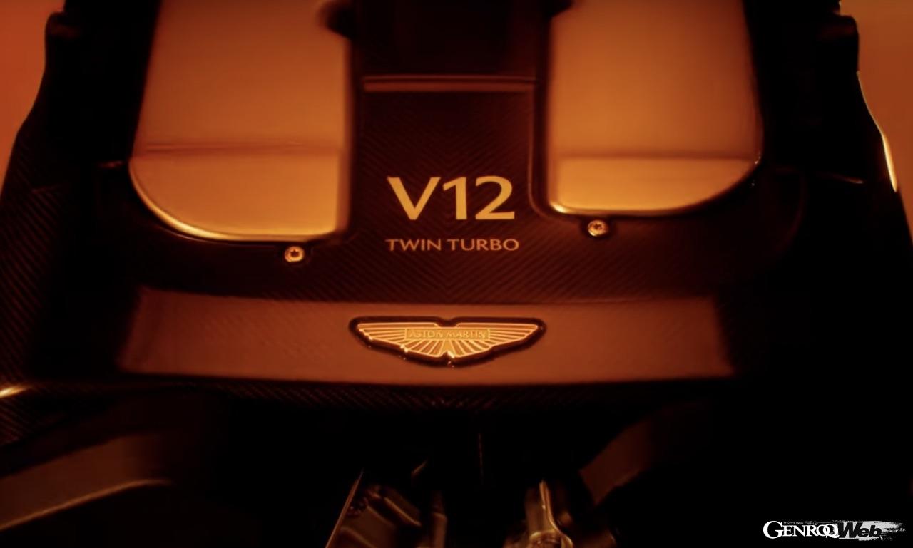 新型V12エンジンは、抜本的な見直しが行われ、新開発のターボチャージャーを採用。2024年後半に発表される新型フラグシップに搭載され、デビューする予定だ。