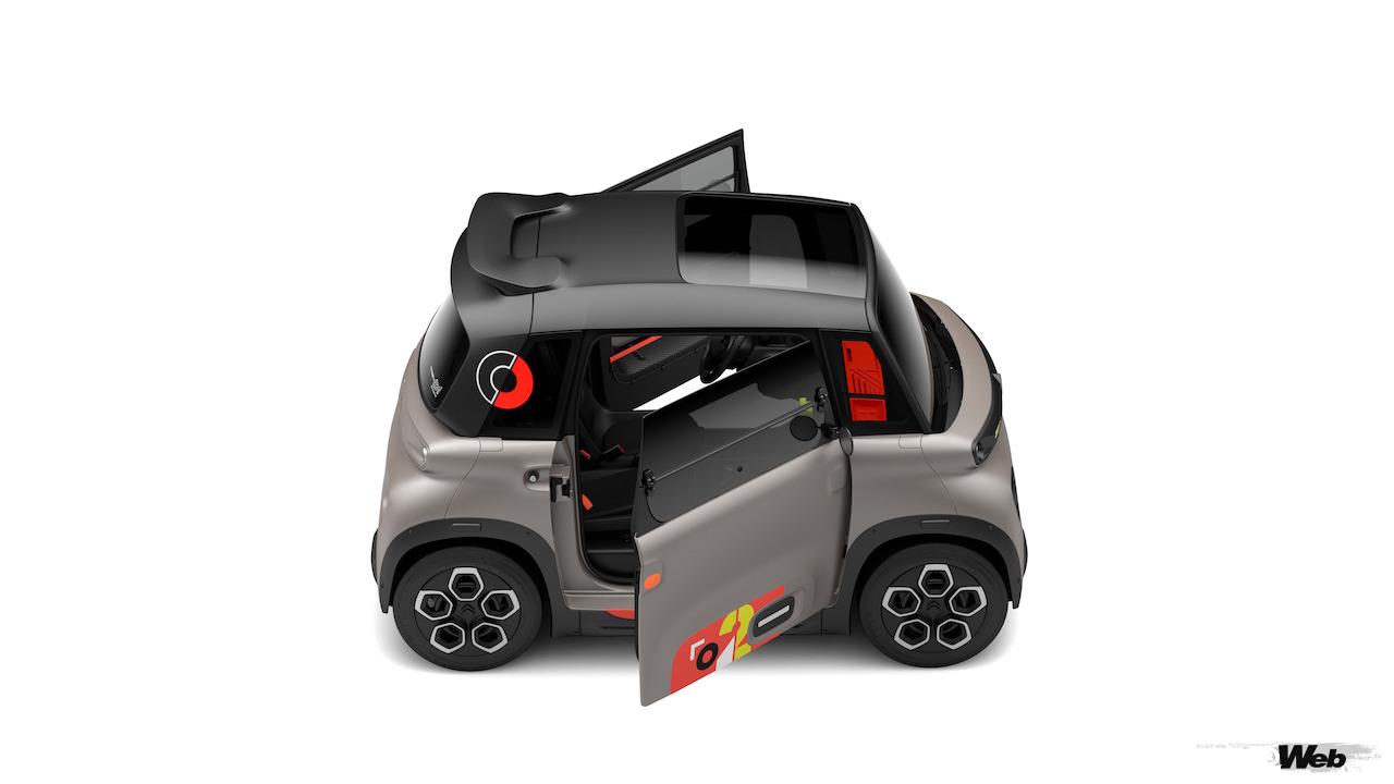 マイクロEV「シトロエン アミ」に登場した新グレード「ペップス（Peps）」。