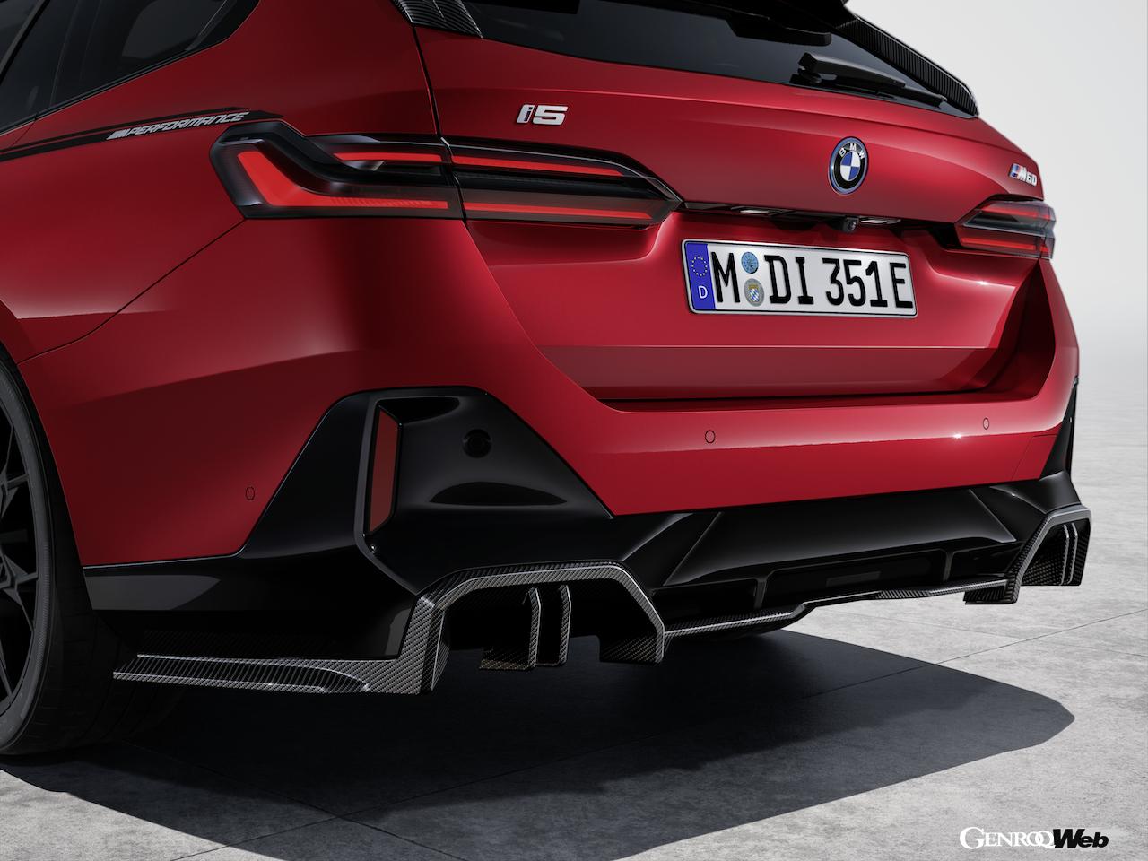 5シリーズ セダン／i5に続き、5シリーズ ツーリング／i5 ツーリング用の「BMW Mパフォーマンス・パーツ」が登場した。