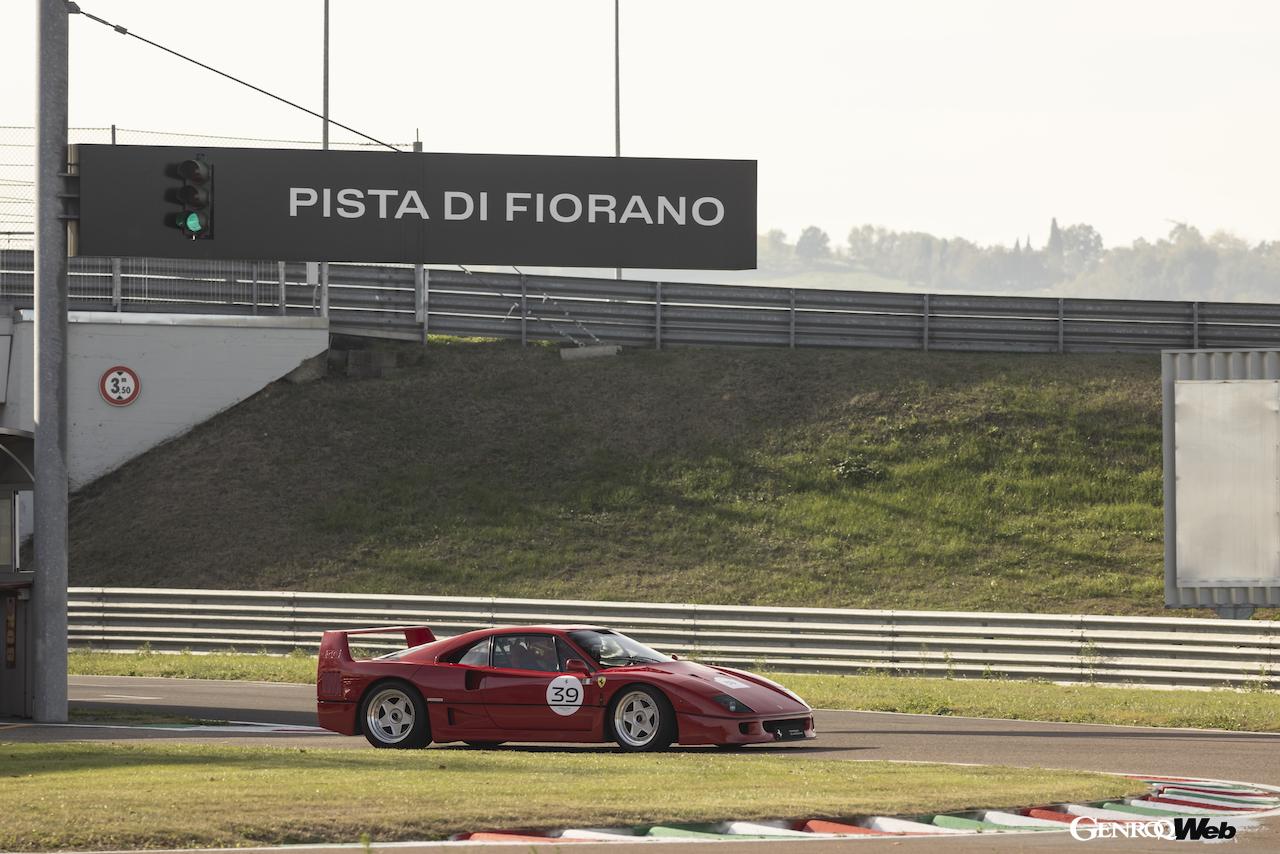 フェラーリは、ピレリがアフターマーケット用に販売するF40／F50用タイヤ、「Pゼロ」と「Pゼロ コルサ システム」の使用承認も行なった。
